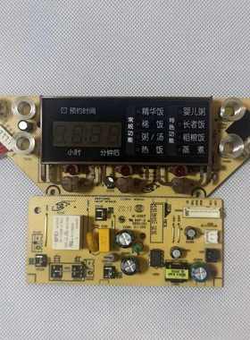 美的电饭煲配件MB-FS17-BYD-D01控制板WFS4029/FS3027/FS4017套板