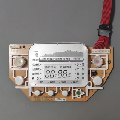 美的电饭煲MB-FS30控制板