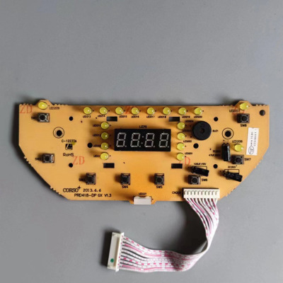 奔腾电饭煲配件PRD418