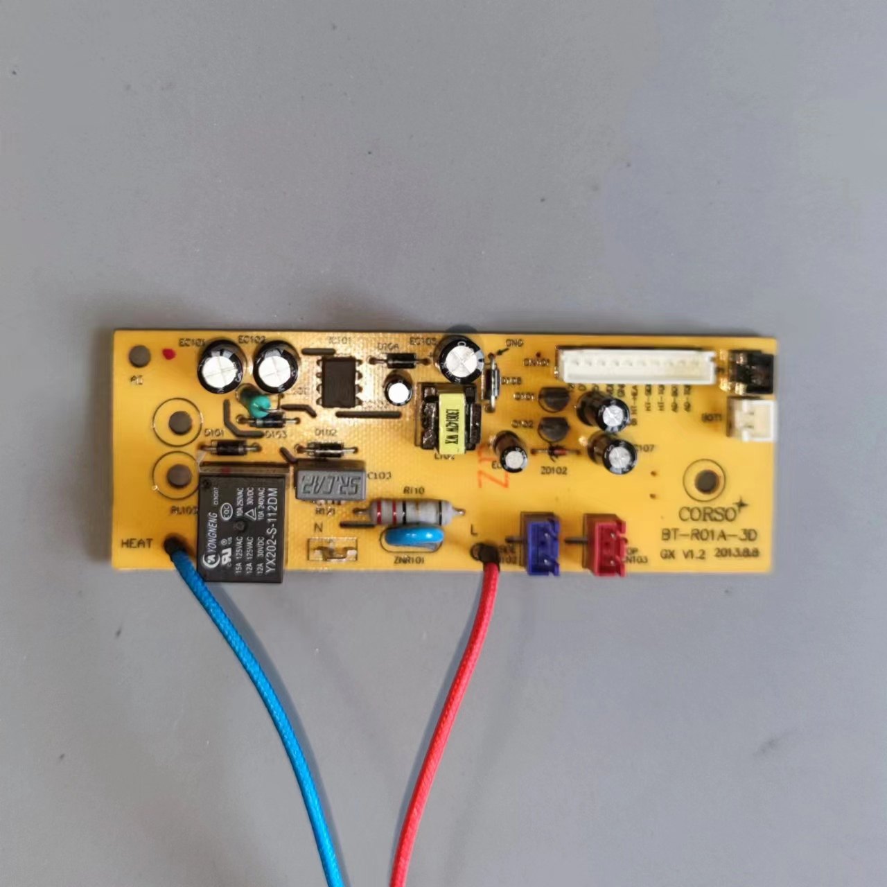 飞利浦电饭煲配件R01A-3D电源板HD4530电路板带加热口HD4532主板,生活电器,其他生活家电配件,淘宝优惠券,粉丝福利购,淘宝优惠卷