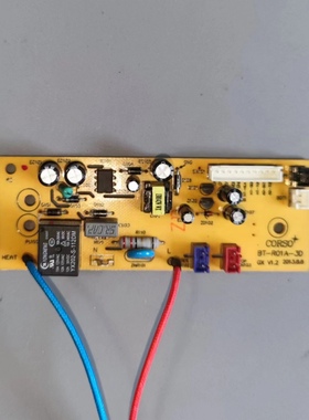 飞利浦电饭煲配件R01A-3D电源板HD4530电路板带加热口HD4532主板