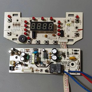 奔腾电饭煲配件PFFE/PFFN4005/5005 FE405/481控制板板电源板主板