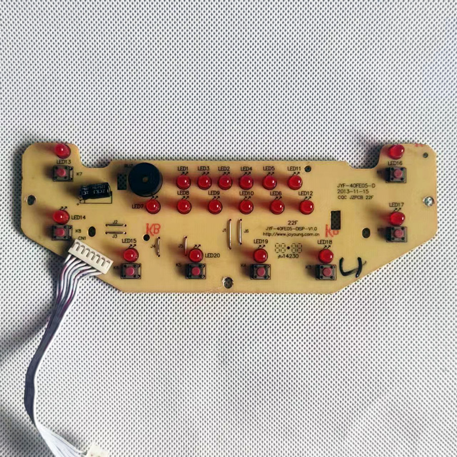 九阳电饭煲配件JYF-40FE05控制板显示板30FE08灯板按键板原装正品 生活电器 其他生活家电配件 原图主图