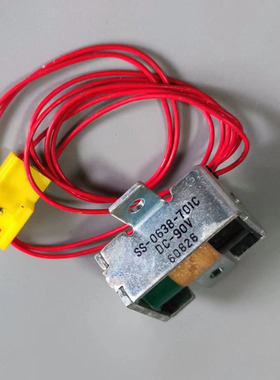 象印电饭煲配件电磁阀DC-90V SS-0638-701C电磁开关702C NP-BB10