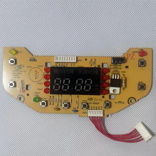 美的电饭煲配件MB-FSJ