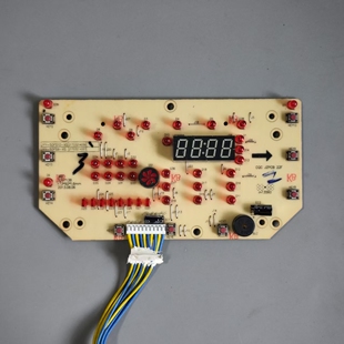 FS90电源板电脑板显示板主板 FS10 九阳电压力锅煲配件JYY 50FS9