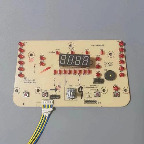 九阳电电饭煲配件JYY-50C1-XS