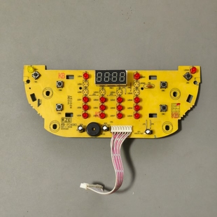 伊莱特电饭煲配件EB FC40K1控制显示板电路按键电源板FC30K3灯板