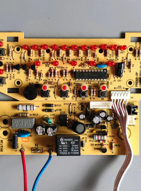 奔腾电饭煲配件PFFE4005/5005 PFFN4005控制板电源板FE405/505