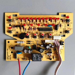 505 PFFN4005控制板电源板FE405 5005 奔腾电饭煲配件PFFE4005