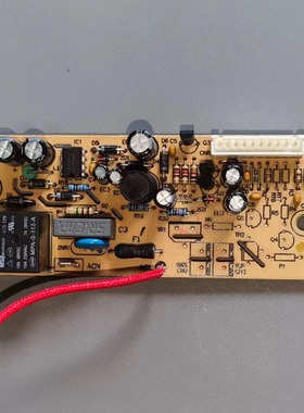 奔腾电饭煲配件PRT18-PW电源板PRD4170 PRD418 FN482 BT-R01A主板