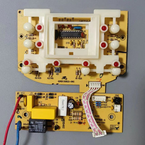 奔腾电饭煲配件PFF30E-C