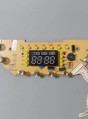 飞利浦电饭煲配件PRT19-DP控制板HD340电脑板PRT18PW电源板触摸板