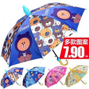 防水套长柄卡通儿童雨伞直杆自动黑胶幼儿园伞学生遮阳防晒晴雨伞