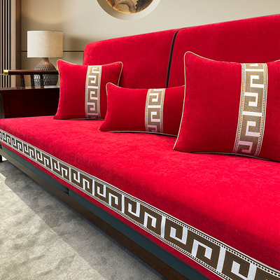 新中式实木沙发垫四季通用客厅靠背抱枕红色结婚红木刺绣坐垫盖布