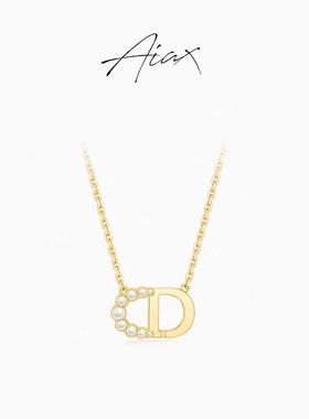 时尚经典百搭时尚项链