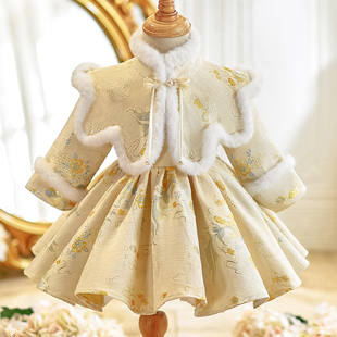 周岁礼服女宝宝冬季婴儿生日抓周洋气公主裙中式唐装百天冠衣