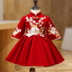 女宝宝周岁礼服洋气长袖 红色拜年服春秋 公主裙主持人花童婚礼唐装