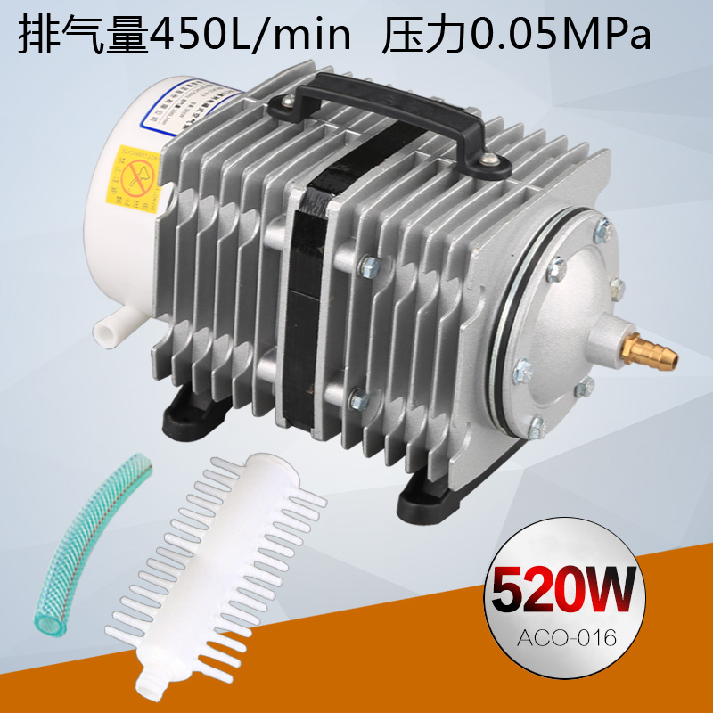森森海鲜缸增氧电磁式空气泵ACO-016 鱼池增氧泵鱼池充氧机520w
