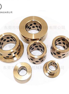 法兰衬套 法兰轴套 翻遍铜套MPFZ25*35*15/20/25/30/35/40/45/50