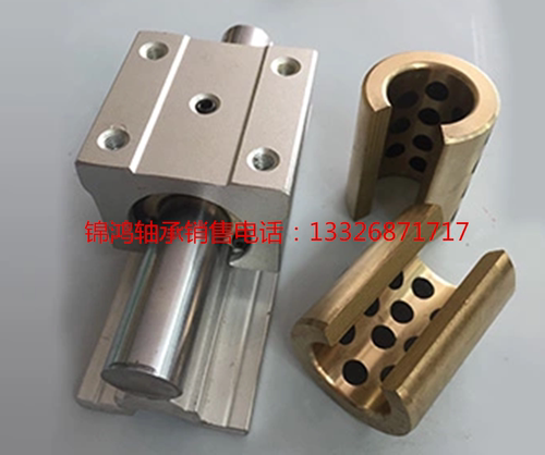 现货LM35OP铜套/SBR35开口型滑块SBR35L加长型直线铜滑块35*52*70