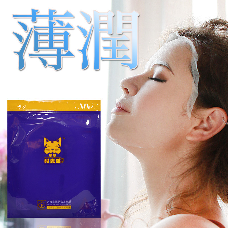日本时光猫384蚕丝面膜纸超薄服帖一次性DIY水疗敷脸美容工具包邮