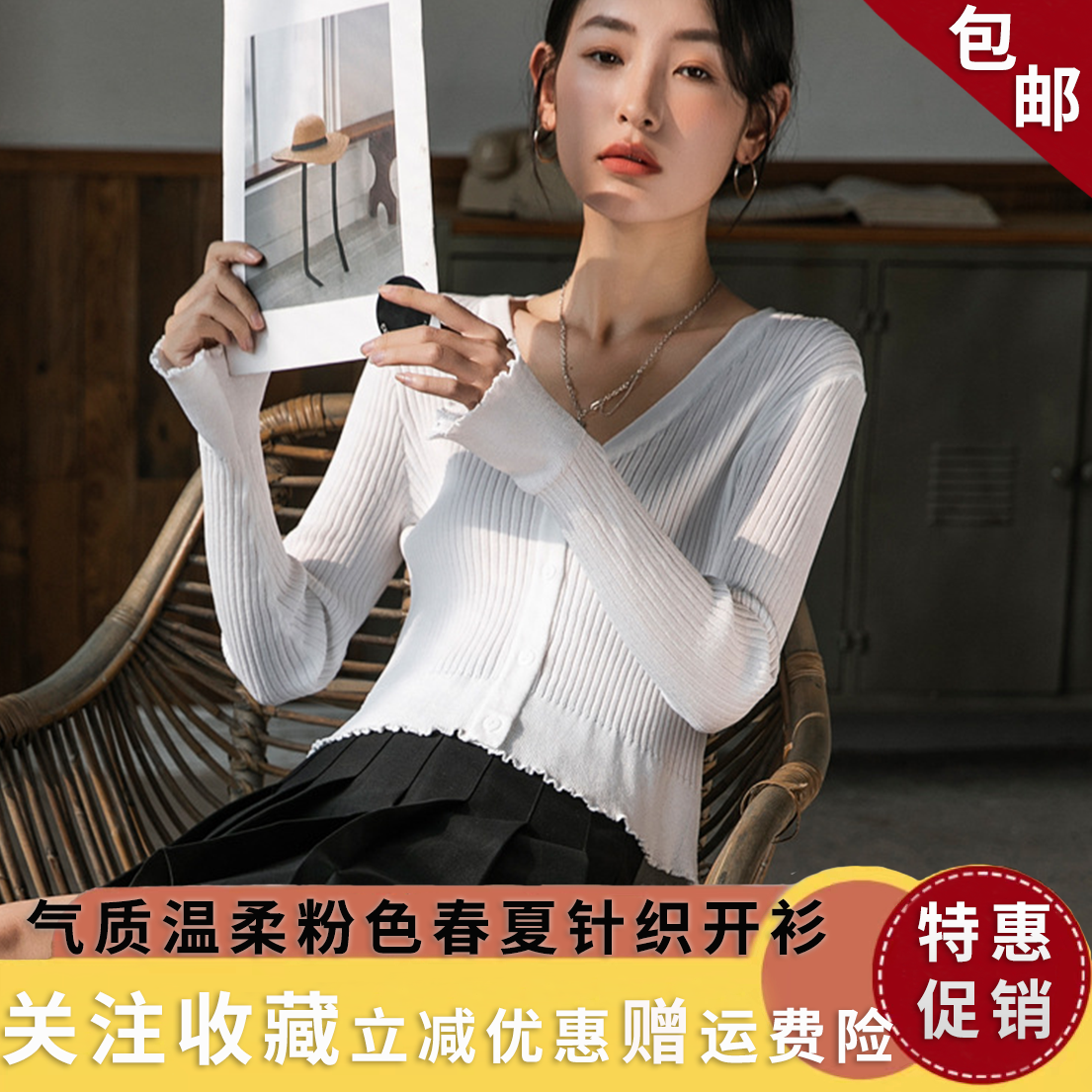外搭外套女秋冬款大衣外套女秋冬