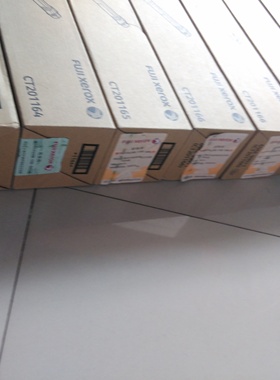 富士施乐C2255墨粉 施乐C2255粉盒 施乐C2255黄色粉盒 Y