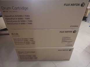 B9136硒鼓 施乐B9125硒鼓 富士施乐B9100硒鼓 富士施乐B9110硒鼓