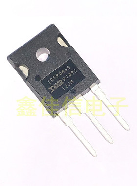 全新现货 IRFP4668 IRFP4468PBF TO-247 大功率场效应管 MOS管