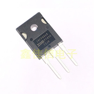 全新现货 IRFP4668 IRFP4468PBF TO-247 大功率场效应管 MOS管