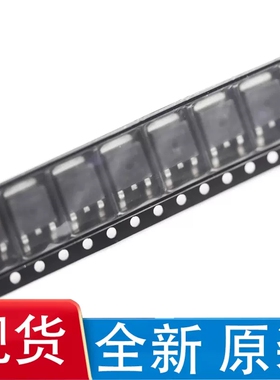 原装正品 STB15810 TO-263 100V 110A N沟道 功率MOSFET
