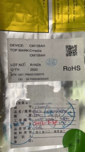 CM108AH CM108 LQFP48 全新USB声卡解码芯片 贴片IC CM108B 直拍