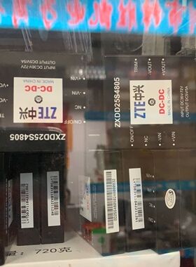 中兴新款电源模块 ZXDD25S4805 DC-DC入DC36V-72V 输出DC5V5A