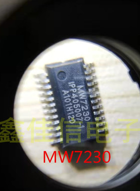 MW7230封装SSOP24全新原装现货IPP405007-1 A101H120