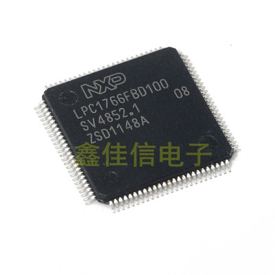 原装正品LPC1766FBD100 MCU嵌入式微控制器芯片IC LQFP100 全新原