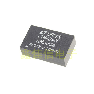 全新原装 LTM4644IY BGA 电源模块 直流开关稳压/降压调节器 芯片