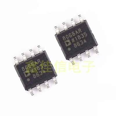 全新原装 AD8066ARZ-R7 贴片SOIC-8 高性能 145MHz 运算放大器