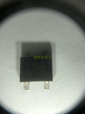 整流器DB104/104S DB107/107S DB157S DB207S方桥 桥堆 直插/贴片