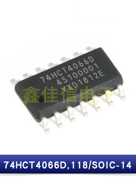 原装正品 贴片 74HCT4066D,118 SOIC-14四路单刀单掷模拟开关芯片