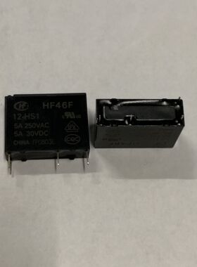 HF46F-12-HS1 5A250VAC一常开4脚全新原装HF电磁.信号继电器直拍