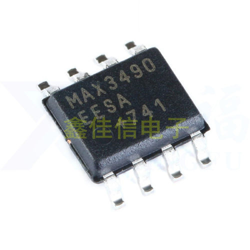 原装正品 贴片 MAX3490EESA SOP-8 RS-422/RS-485收发器 芯片