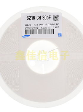 三星贴片电容 1206 300J 30pF 50V 5% J档 样品 4K装 电容全系