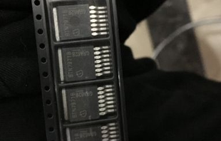 BTN7971B 全新进口芯片 供应新能源 散新原字 质量百分百 可直拍