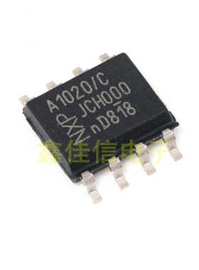 TJA1050T/N1 A1050T/C/3 1021T2C 1020T 1021T 1040T 1042T 1051T