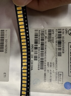 62-217D/KK3C-H4040R1R4B42Z15/2T亿光4000K高亮度5630/5730原装