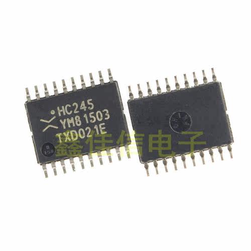 原装正品 74HC245D,653 SOIC-20 三态输出的八路总线收发器