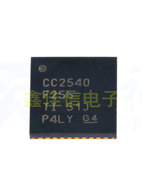 原装正品 CC2540F256RHAR QFN-40 射频微控制器 MCU 无线收发芯片
