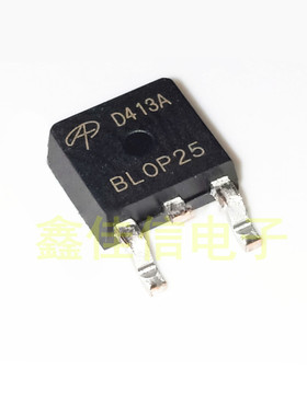 全新原装进口 AOD413A P沟道场效应MOS管 12A40V 贴片TO252 D413A