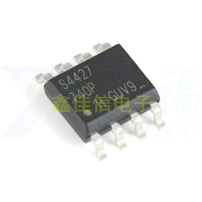 进口全新原装 IRS4427S S4427 IRS4427STRPBF 空调电源芯片 SOP-8